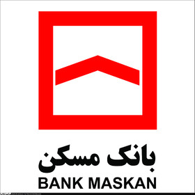 رشد 30 درصدی در پرداخت تسهیلات مسکن،تسهیلات بانک مسکن 