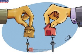 واکاوی مساله نوسازی در بافت فرسوده تهران