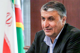 تعیین کارت اعتباری مصالح ساختمانی برای انبوه‌سازان