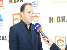 افزایش هفتگی سرعت پرداخت تسهیلات نوسازی توسط بانک مسکن 