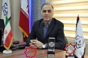 پنجمین همایش فناوری‌های نوین صنعت ساختمان، مشهد ۱۶ و ۱۷ اسفند