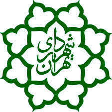 تصمیمات کلیدی در مورد ادامه روند پیشرفت پروژه احداث زیرگذر کوی نصر 