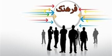 مصوبات فرهنگی مسؤولان و نیاز واقعی جامعه/ تفاوت‌ها از زمین تا به آسمان است