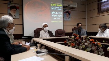 هیات‌های عزاداری سیستان و بلوچستان در سایت بیرق نام‌نویسی کنند