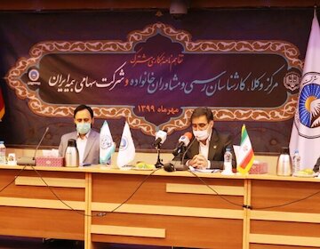 انعقاد تفاهم‌نامه مرکز وکلای قوه‌قضاییه و بیمه ایران