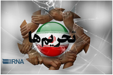 مخالفان دولت در مسیر رفع تحریم ها گام بردارند